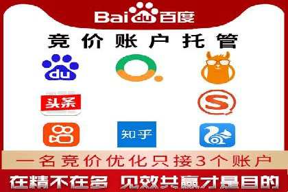短视频崛起背后的信息流平台案例分析